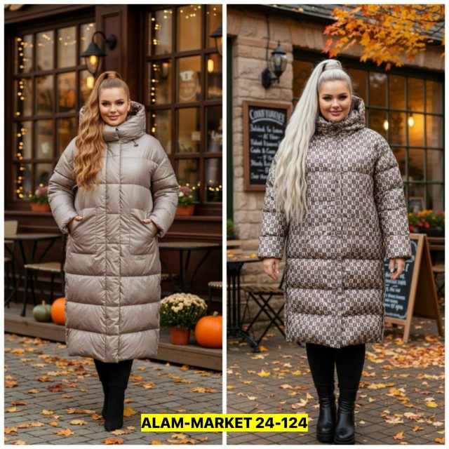 Куртка 23180726