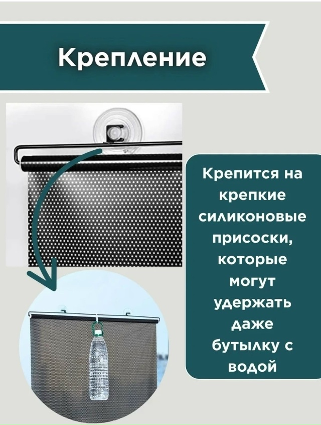 Артикул 23180959