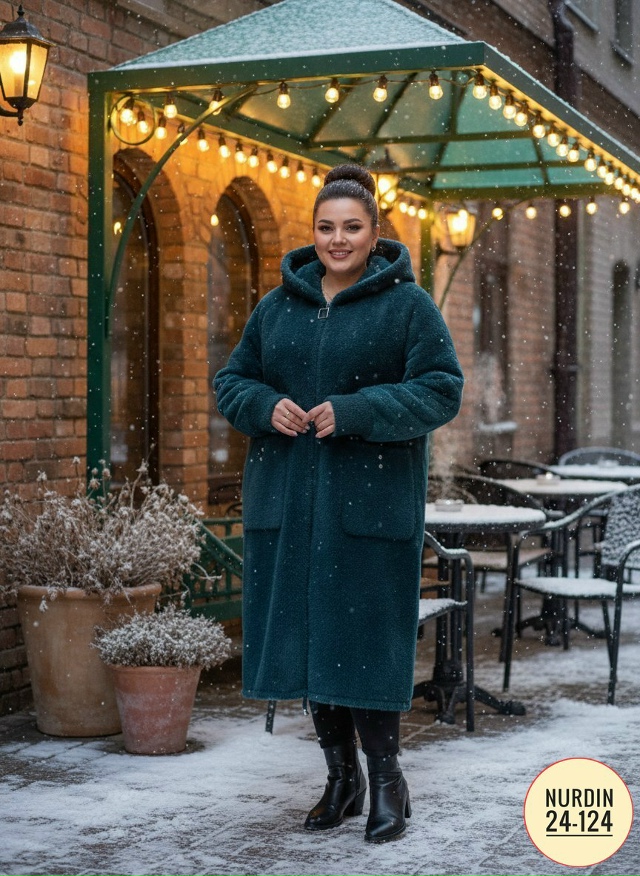 Кардиган 23181729