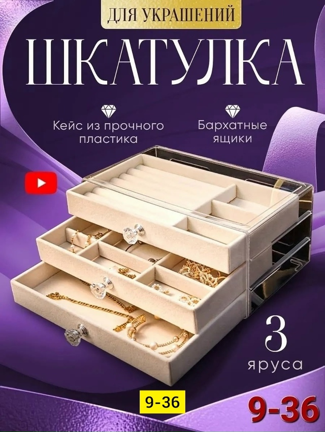 Комплект 23181688