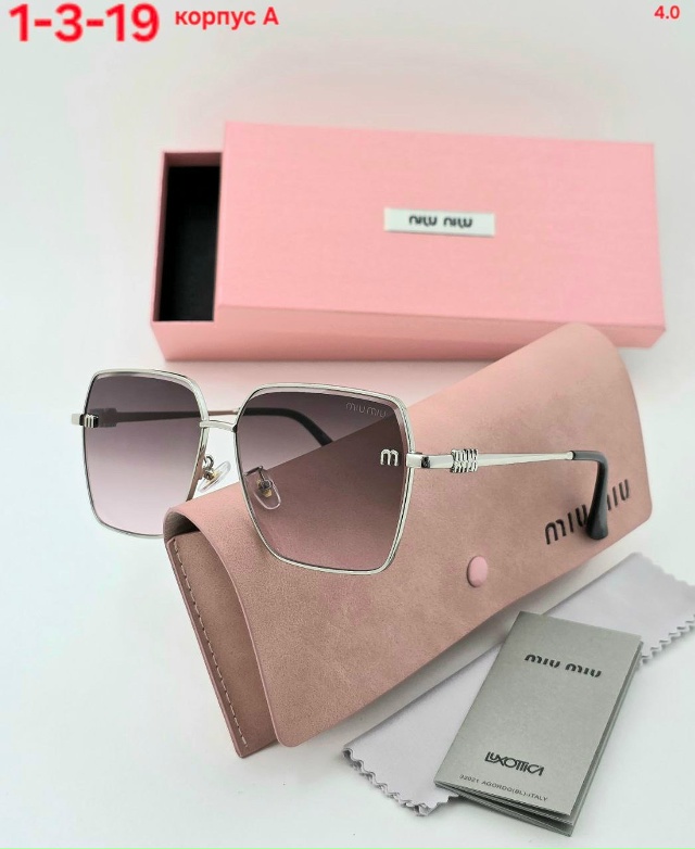 Солнцезащитные очки 23181643