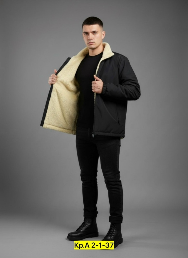 Куртка 23181127