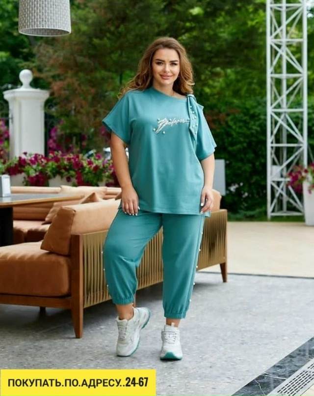 Костюм 23180755