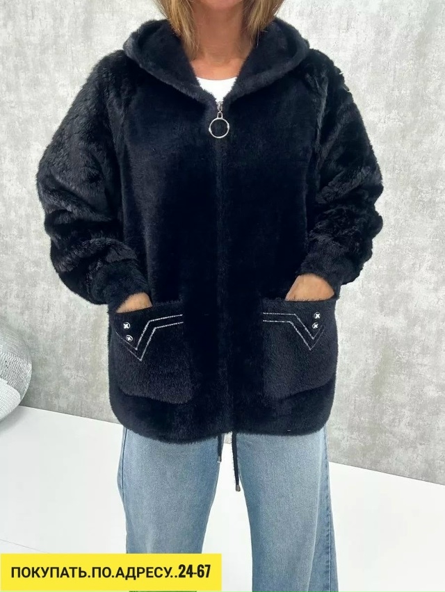 Кардиган 23180746