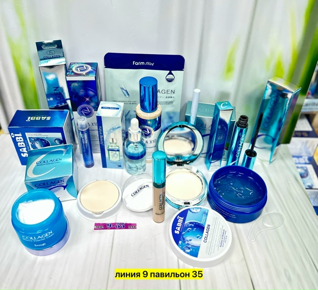 Подарочный набор 23181539