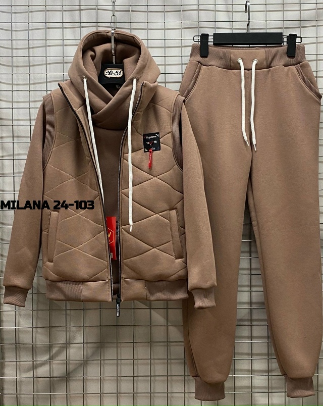 Спортивный костюм 23181612