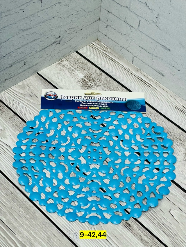 Артикул 23181863