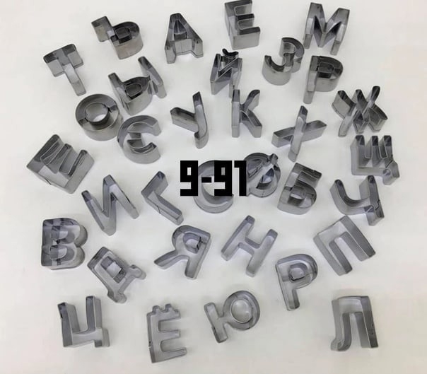 Артикул 23182115