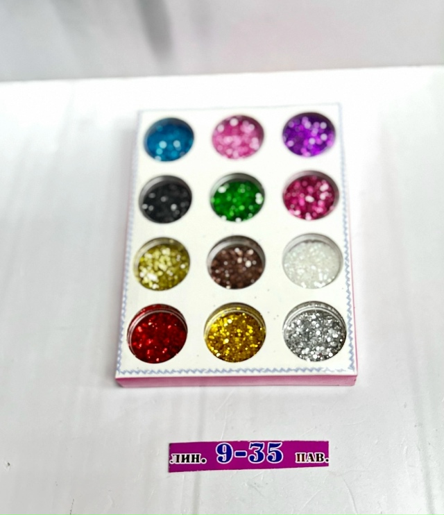 Артикул 23182119