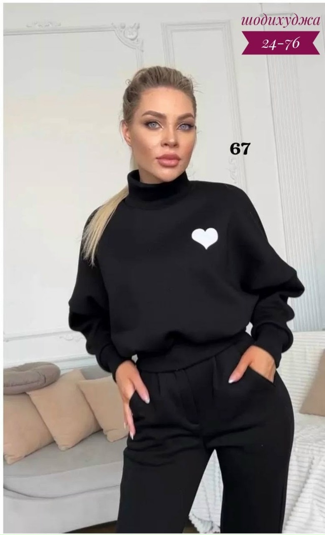 Ремень 23182433