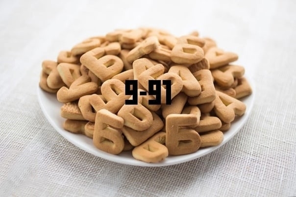 Артикул 23182115