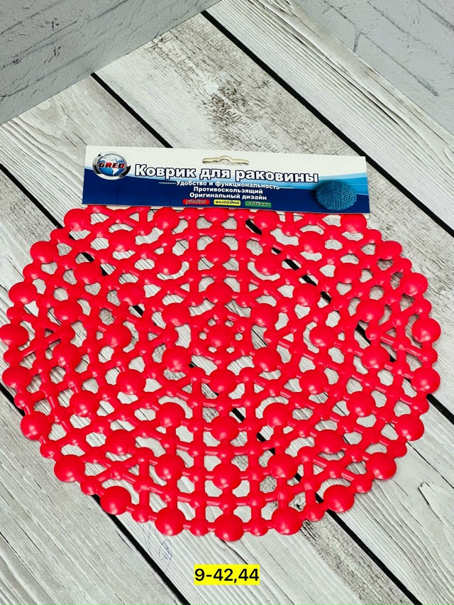 Артикул 23181863