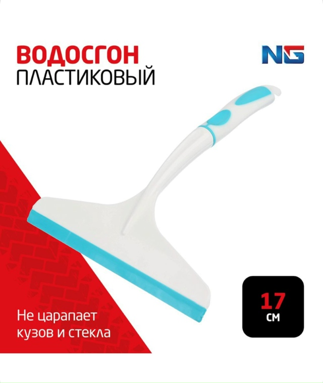 Артикул 23181958