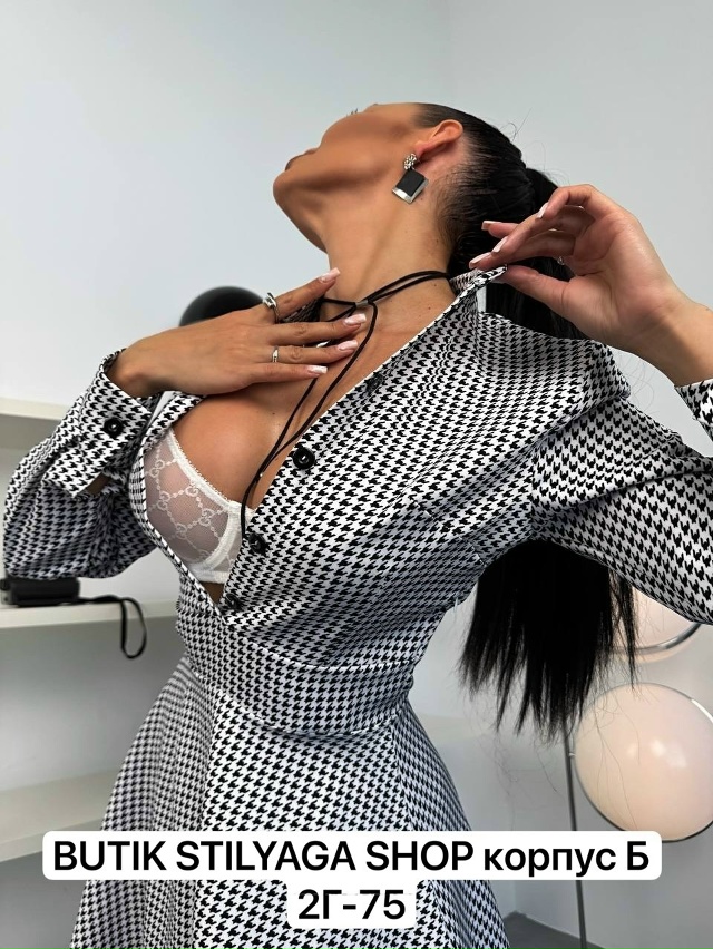 Платье 23182310