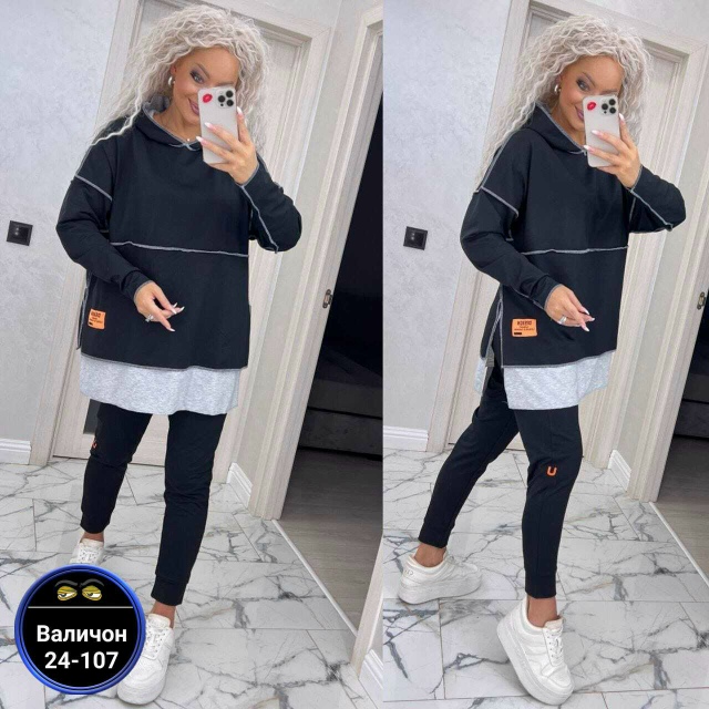 Спортивный костюм 23182097