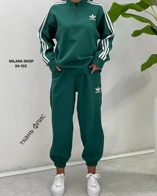 Спортивный костюм 23182734