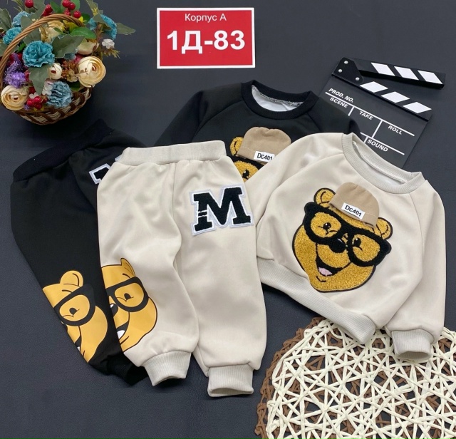 Костюм 23182646