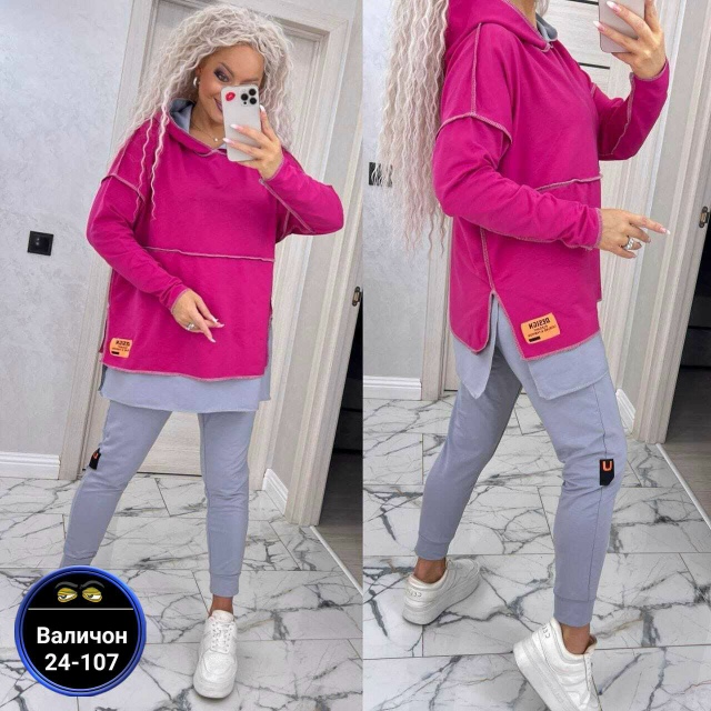 Спортивный костюм 23182097