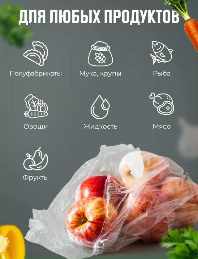 Сарафан 23182408