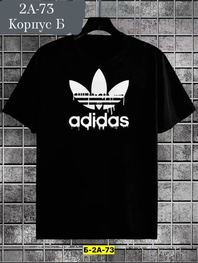 Футболка 23182447