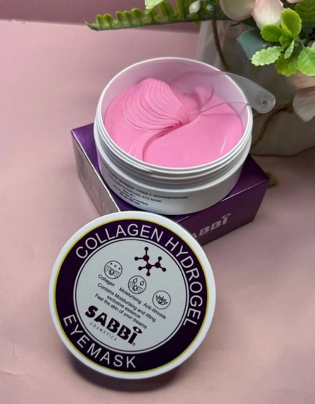 Артикул 23182868