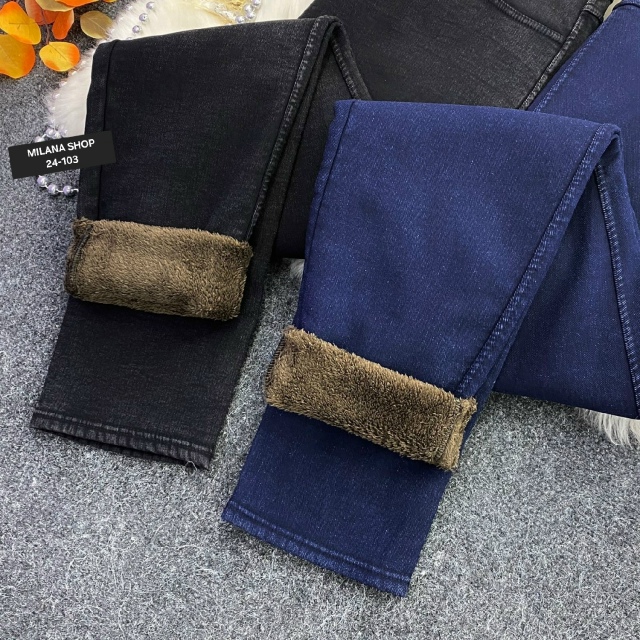 Джинсы 23181933