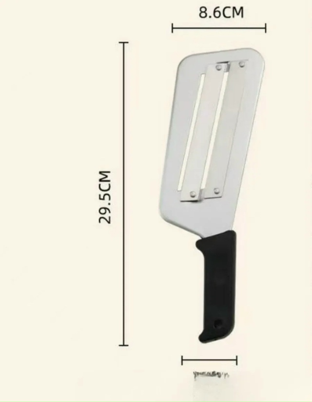 Овощерезка 23182629