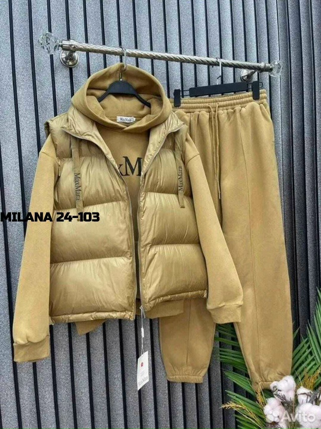 Спортивный костюм 23182836