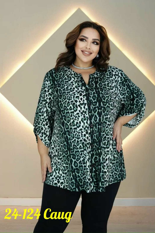 Артикул 23182656