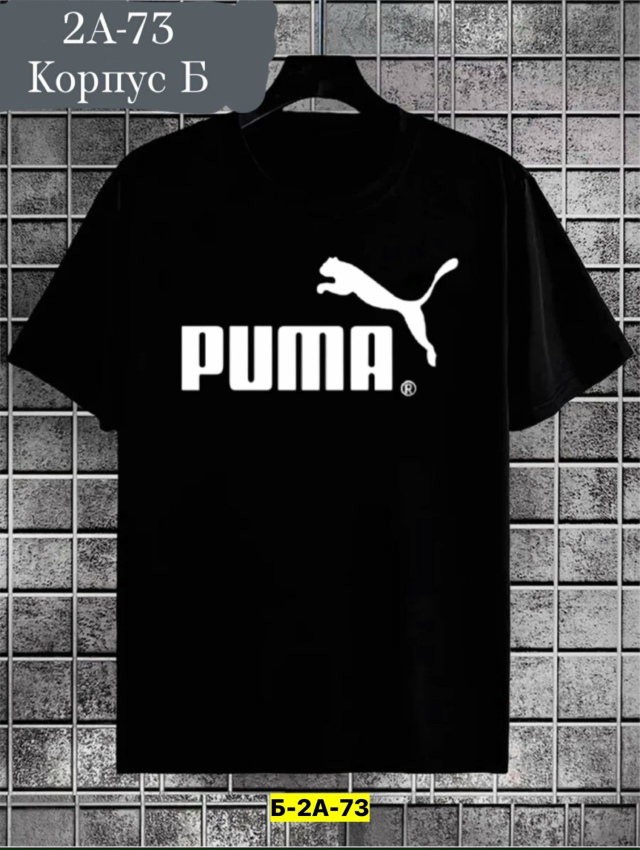 Футболка 23182447