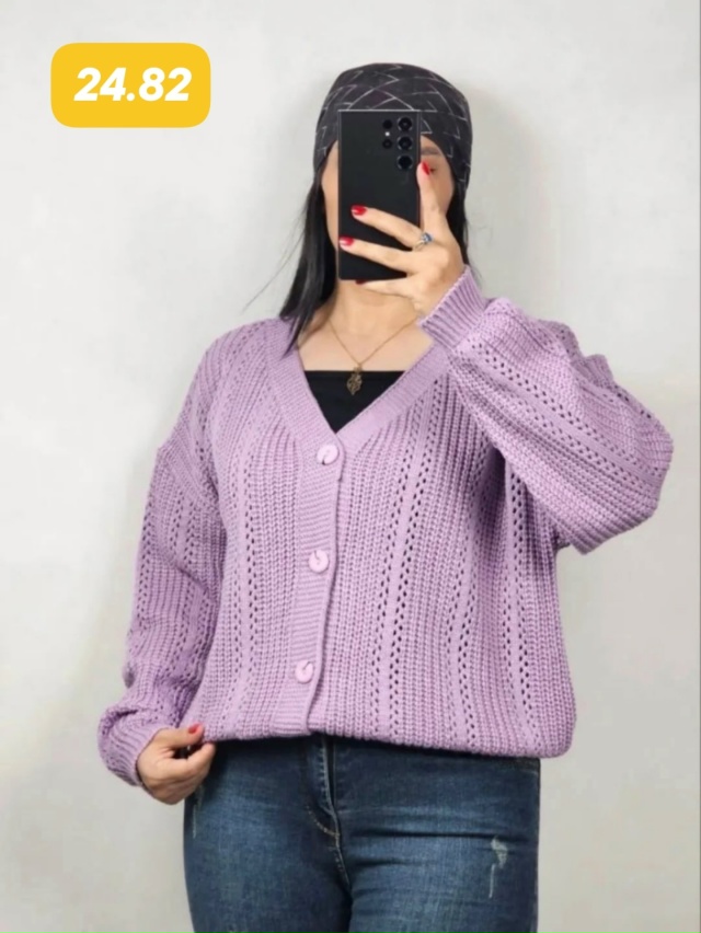 Кардиган 23182634