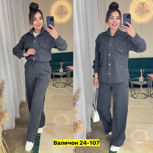 Костюм 23182026