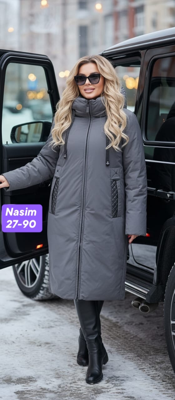 Куртка 23182795