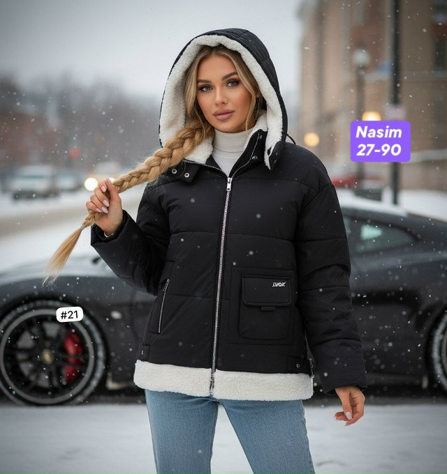 Куртка 23182797