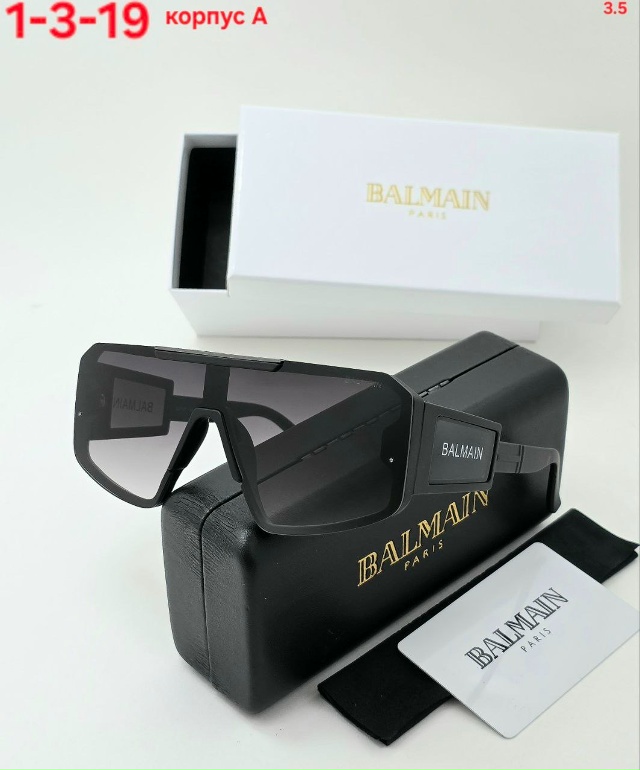 Артикул 23182767