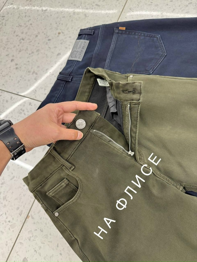 Джинсы 23182613