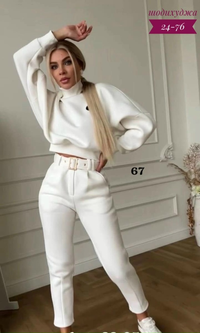 Ремень 23182433