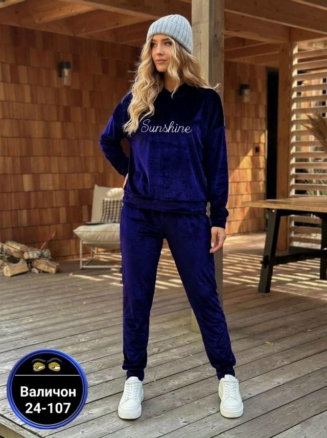 Спортивный костюм 23182702