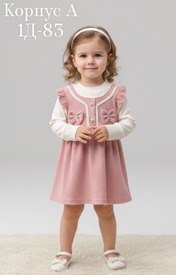 Платье 23182648