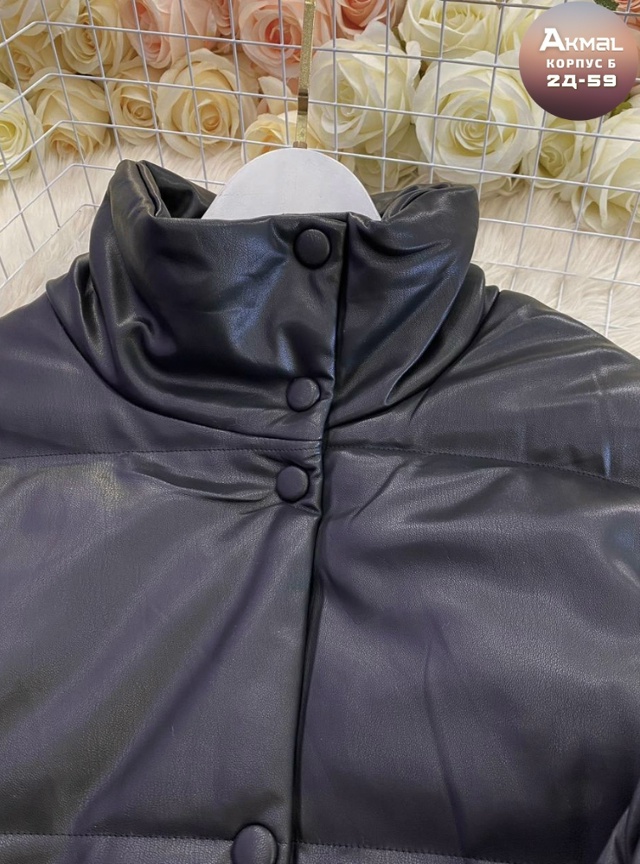 Куртка 23183497