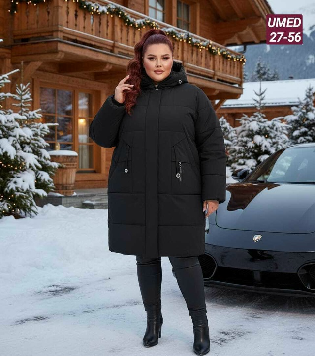 Артикул 23183729