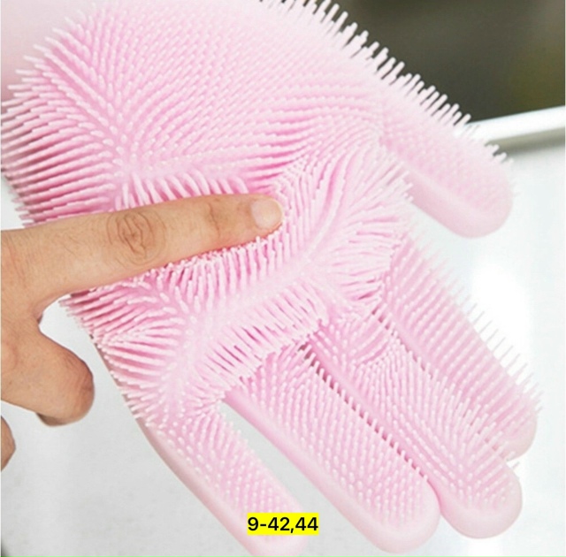 Перчатки 23183528