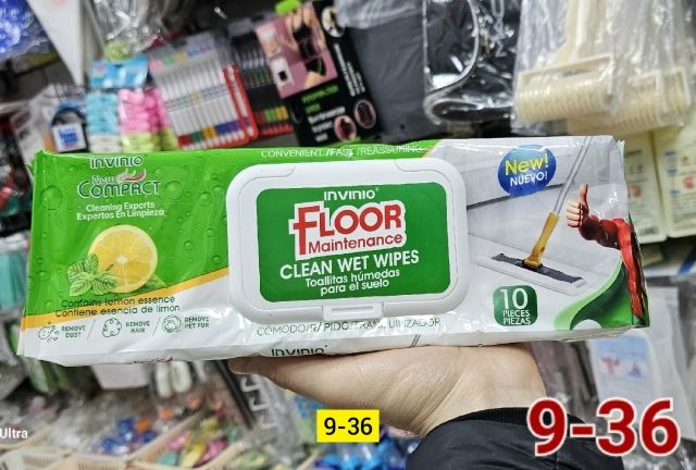 Артикул 23183079