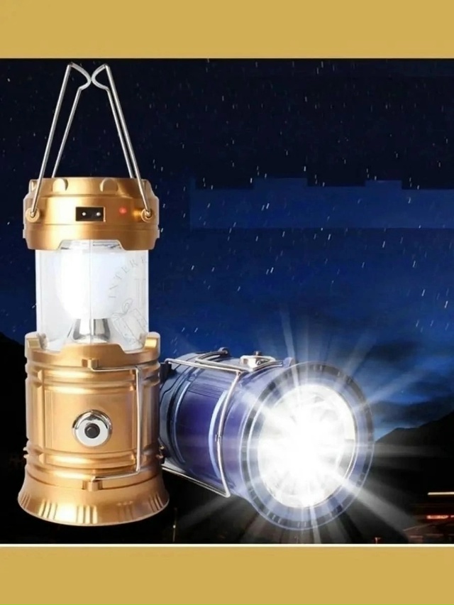 Артикул 23183471