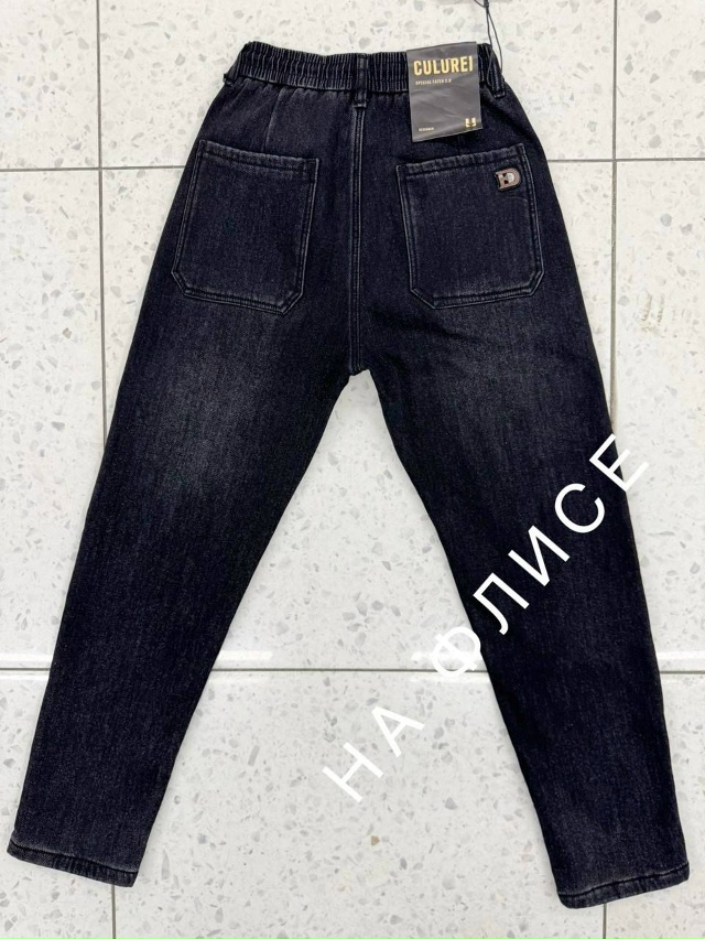 Джинсы 23183498