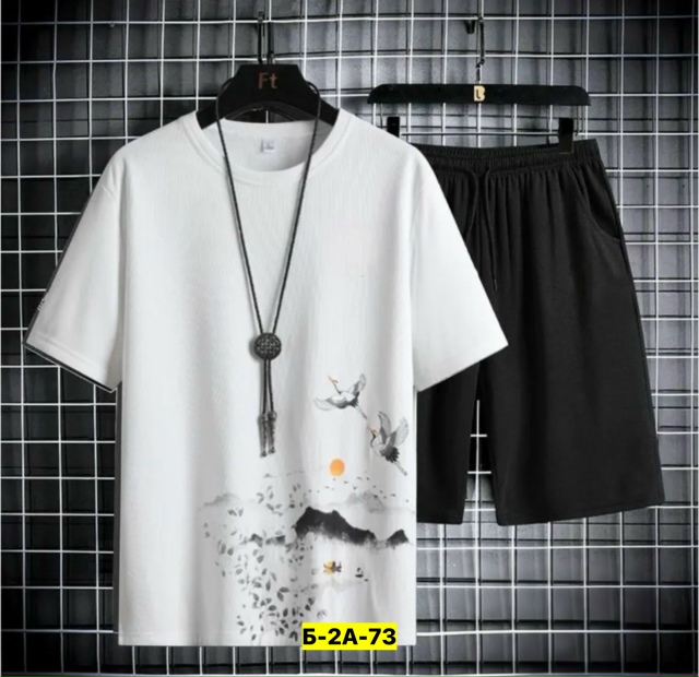 Спортивный костюм 23183126