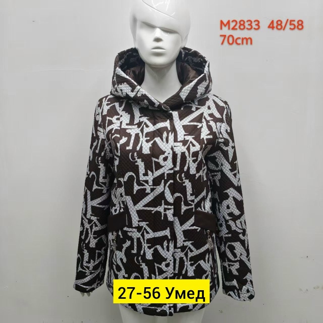 Куртка 23183096