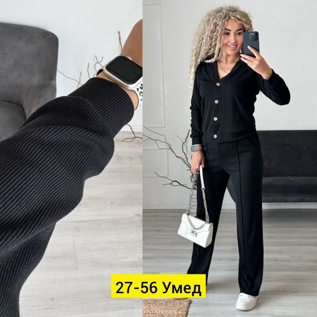 Костюм 23183164