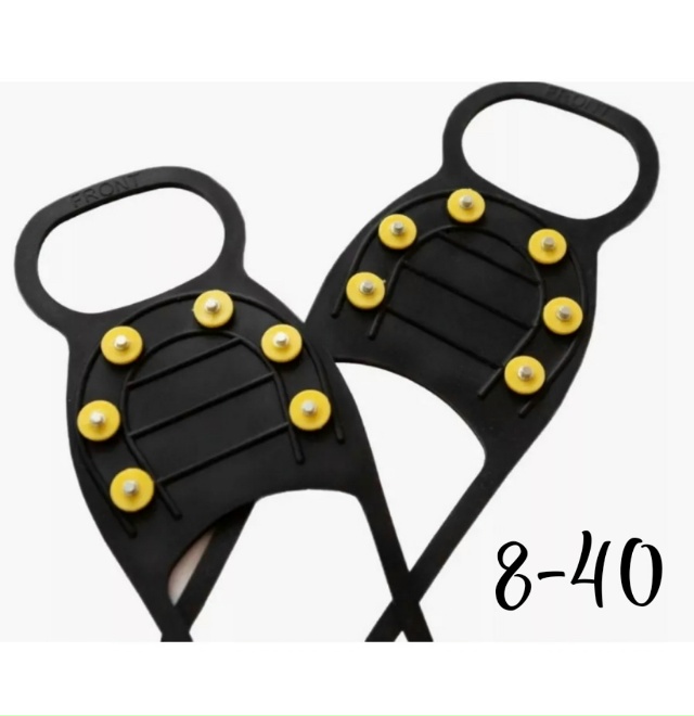 Артикул 23183328