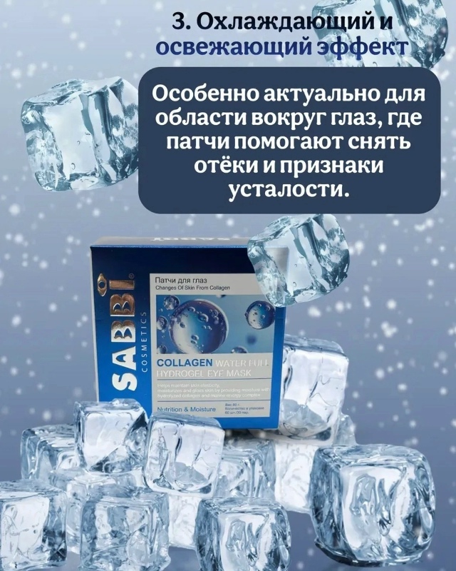 Артикул 23182961